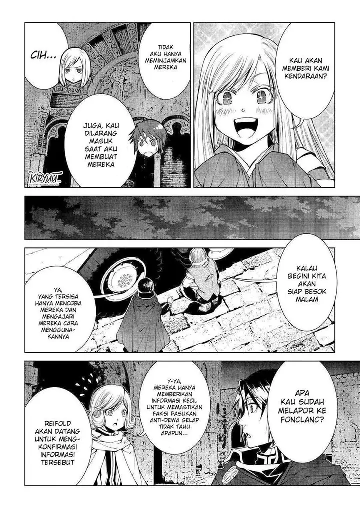 image-komik-world-customize-creator-chapter-78-6/21