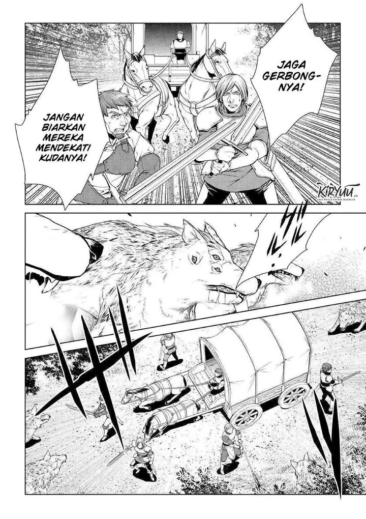 image-komik-world-customize-creator-chapter-78-12/21