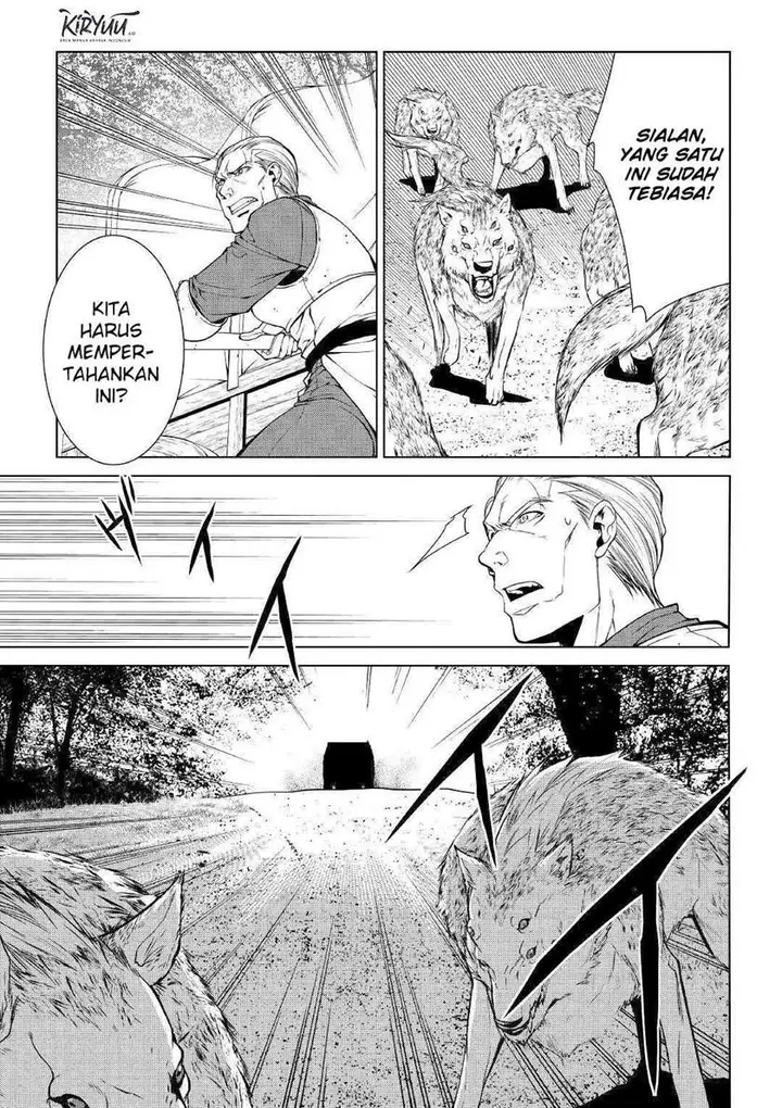 image-komik-world-customize-creator-chapter-78-13/21