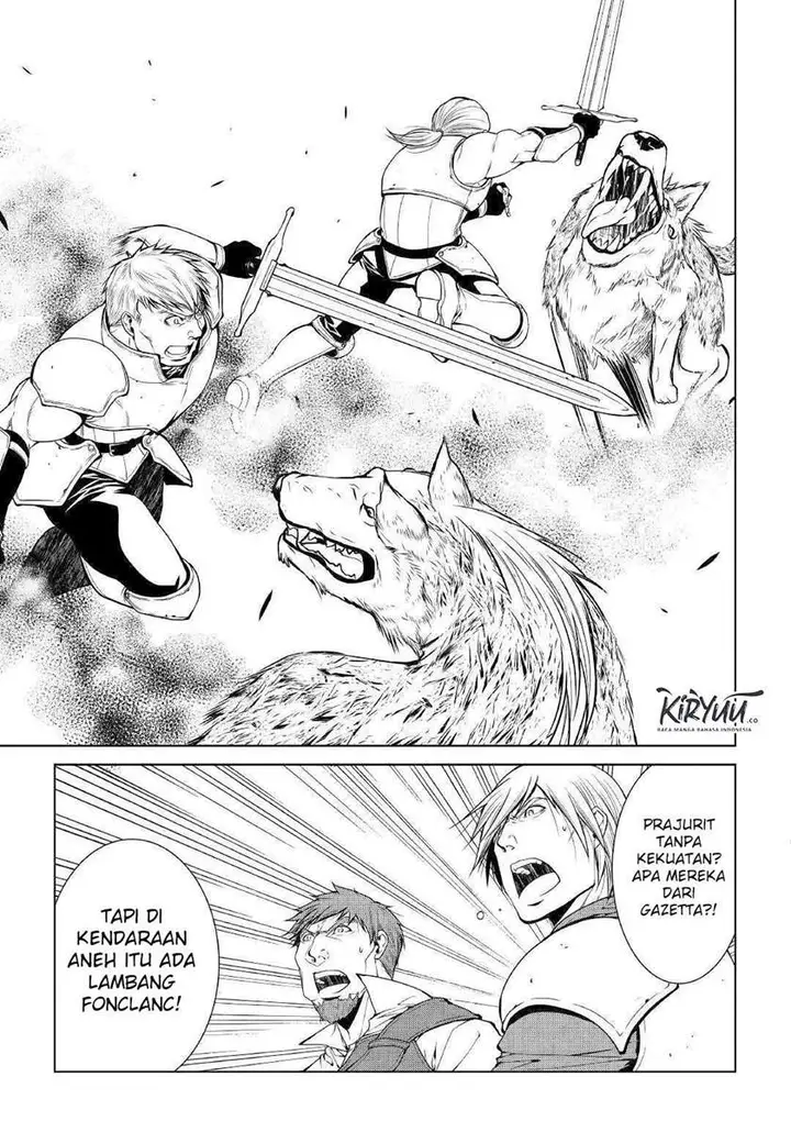 image-komik-world-customize-creator-chapter-78-15/21