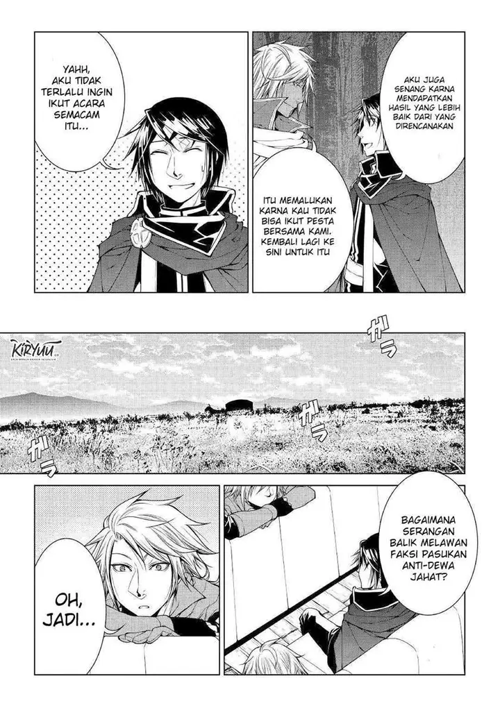 image-komik-world-customize-creator-chapter-78-19/21