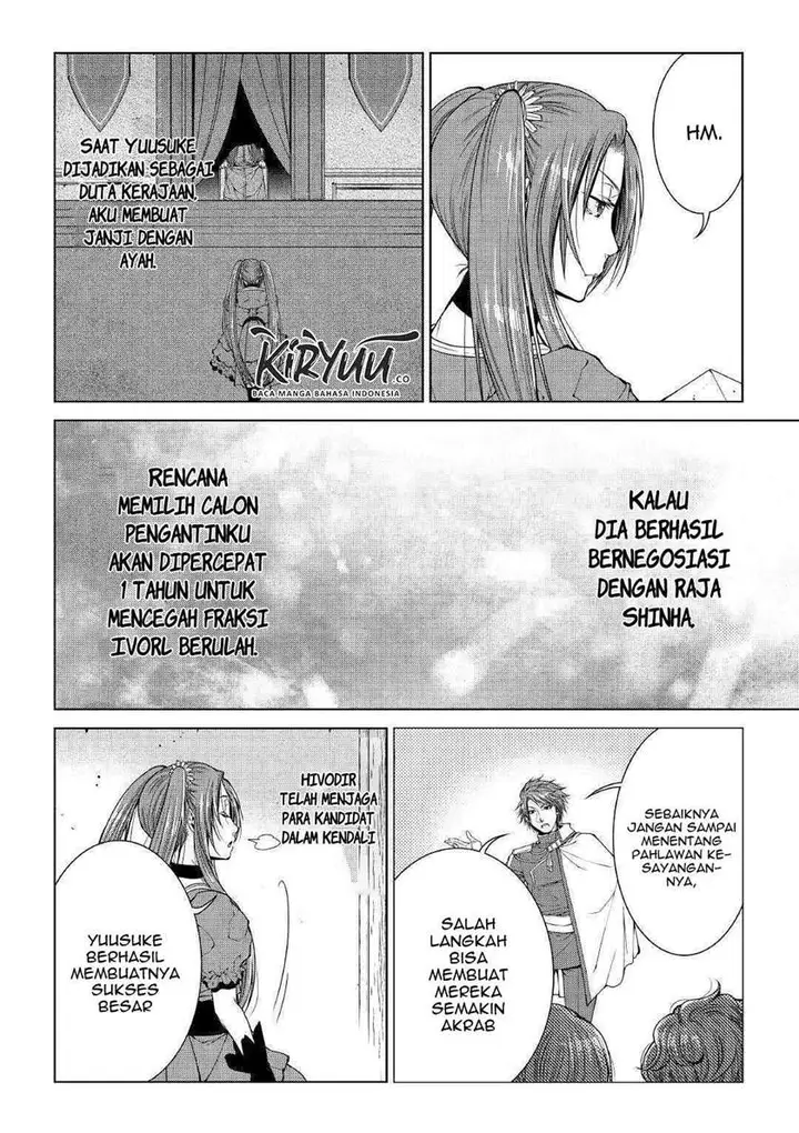 image-komik-world-customize-creator-chapter-79-2/23