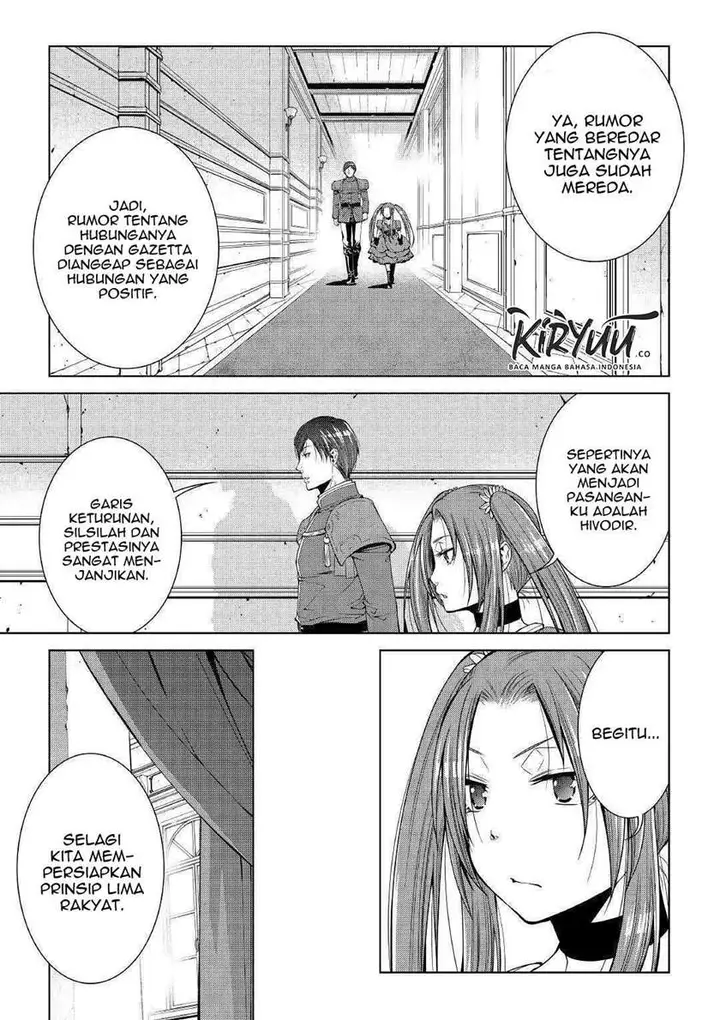 image-komik-world-customize-creator-chapter-79-3/23
