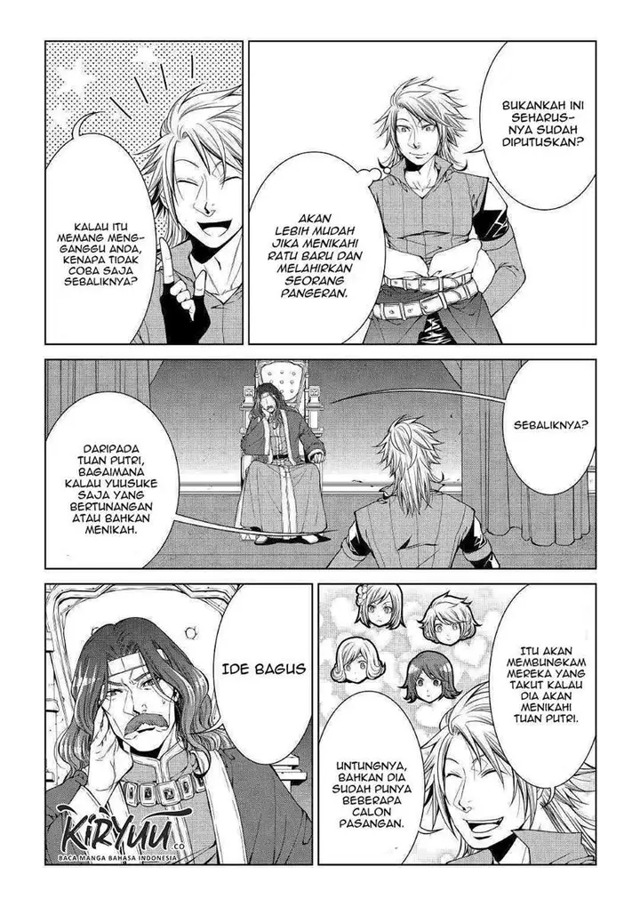 image-komik-world-customize-creator-chapter-79-5/23