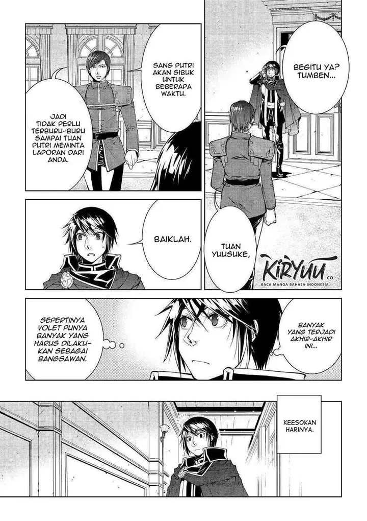 image-komik-world-customize-creator-chapter-79-7/23