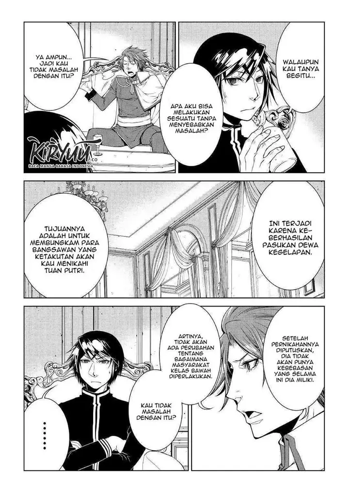 image-komik-world-customize-creator-chapter-79-12/23