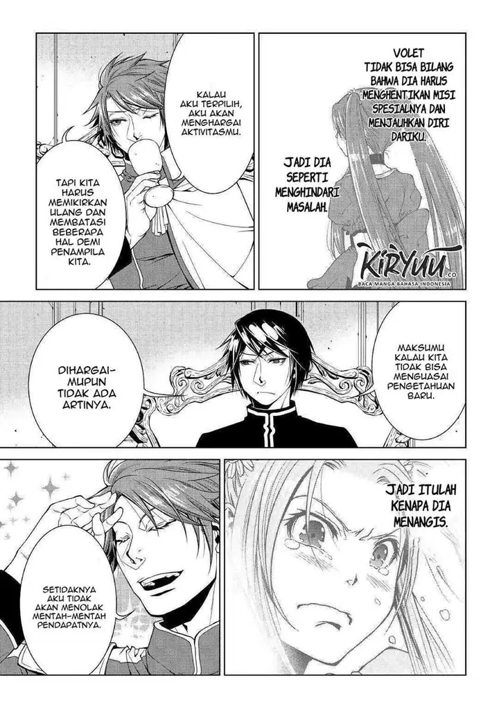 image-komik-world-customize-creator-chapter-79-13/23