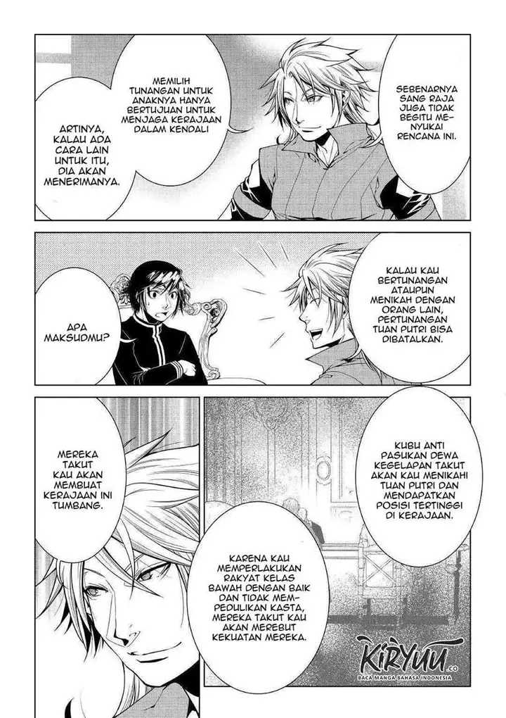 image-komik-world-customize-creator-chapter-79-15/23