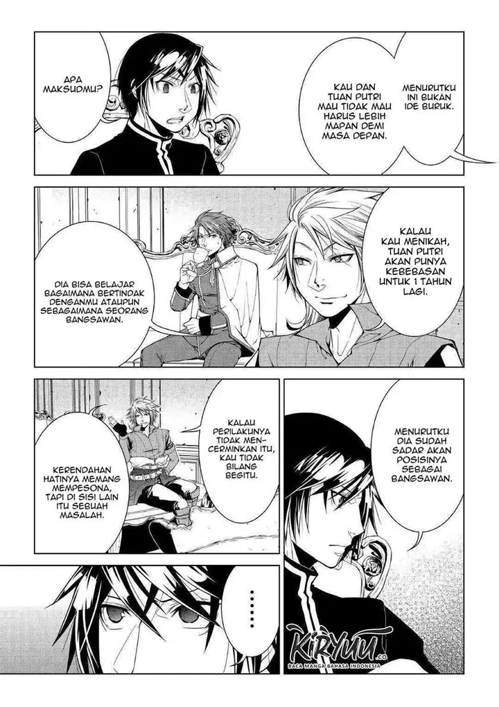 image-komik-world-customize-creator-chapter-79-17/23