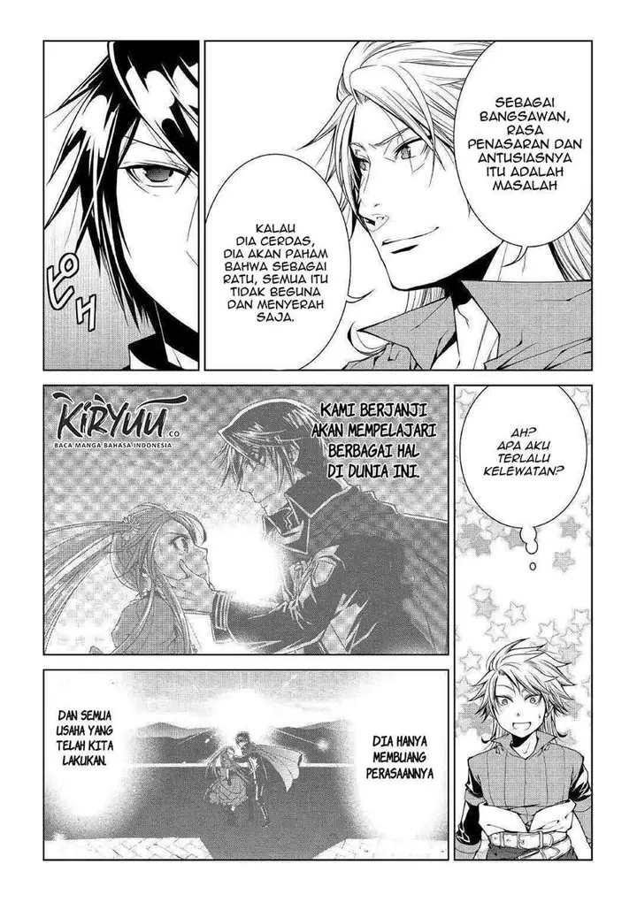 image-komik-world-customize-creator-chapter-79-18/23