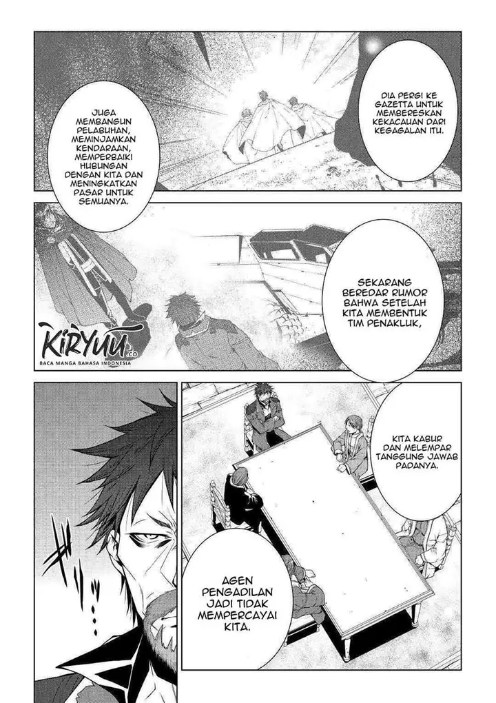 image-komik-world-customize-creator-chapter-79-21/23