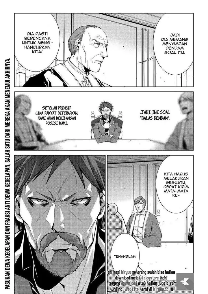 image-komik-world-customize-creator-chapter-79-22/23