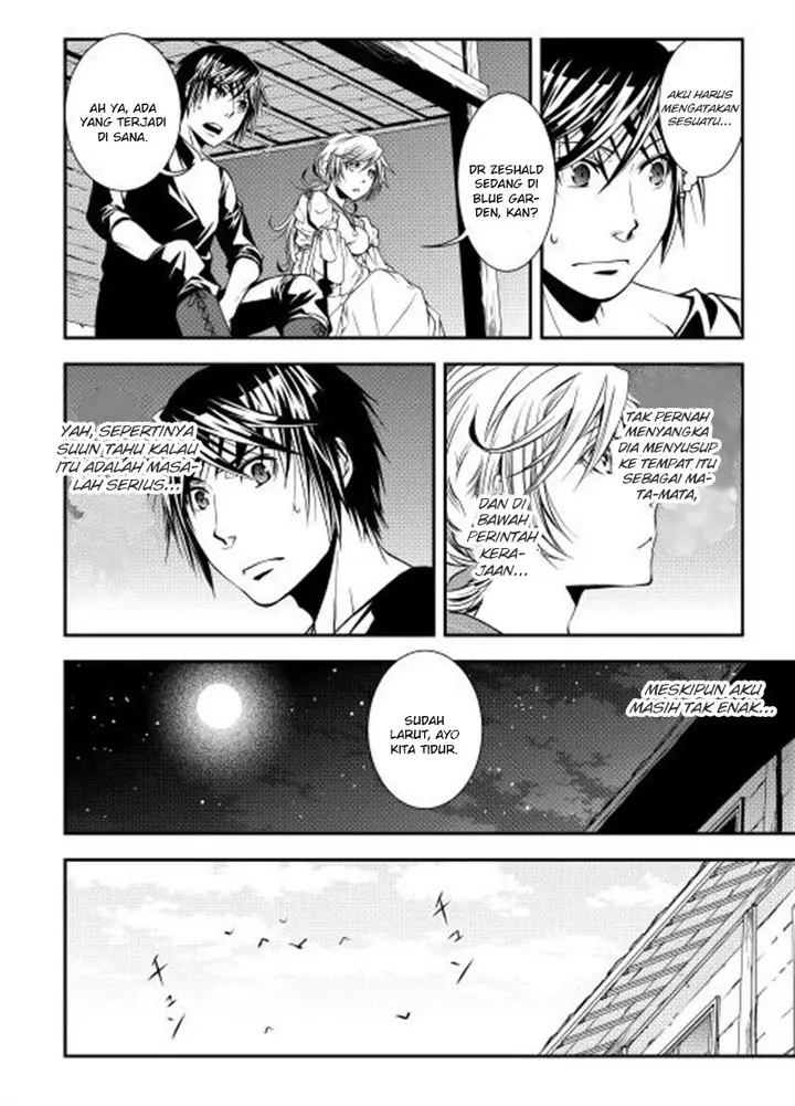 image-komik-world-customize-creator-chapter-8-4/21