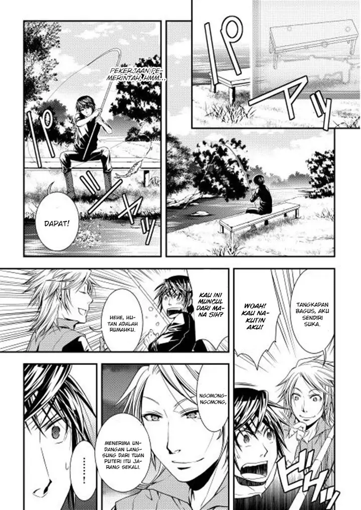 image-komik-world-customize-creator-chapter-8-11/21