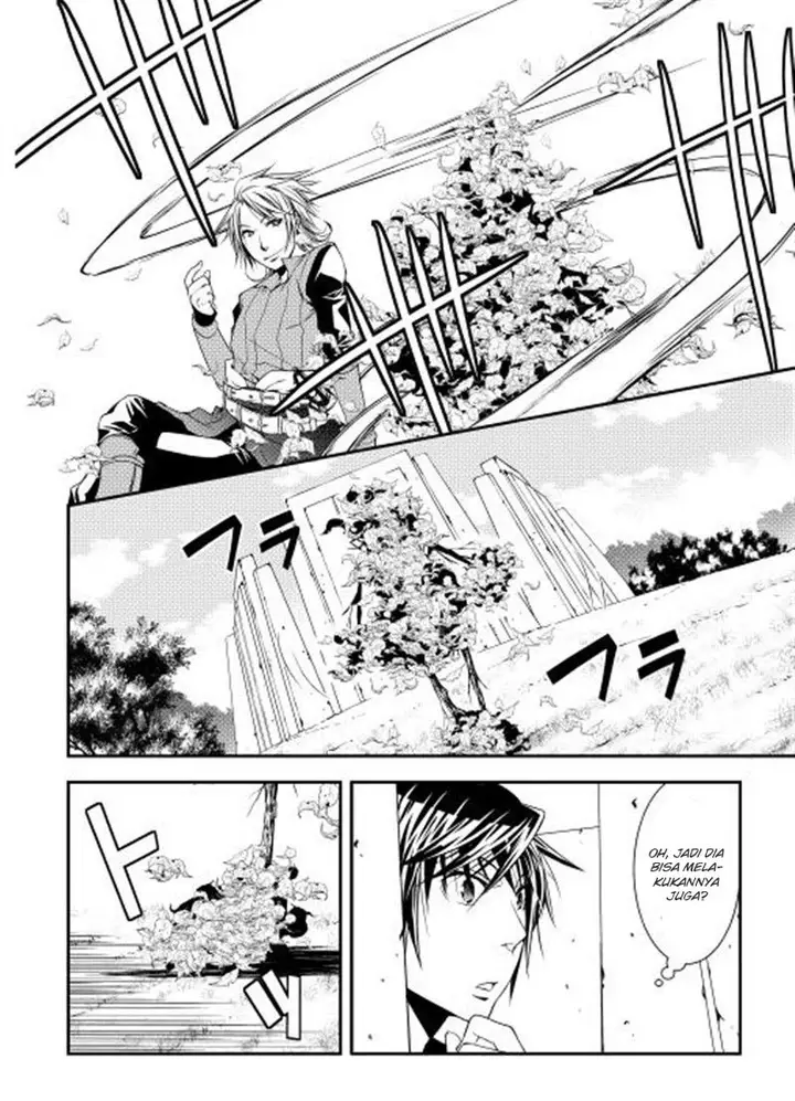 image-komik-world-customize-creator-chapter-8-14/21