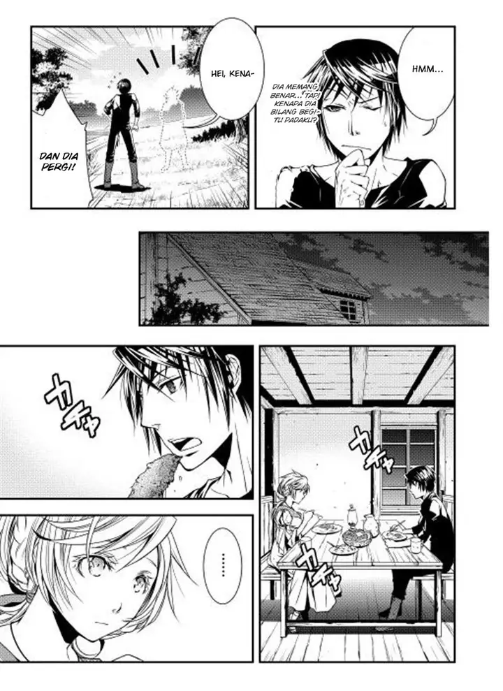 image-komik-world-customize-creator-chapter-8-17/21