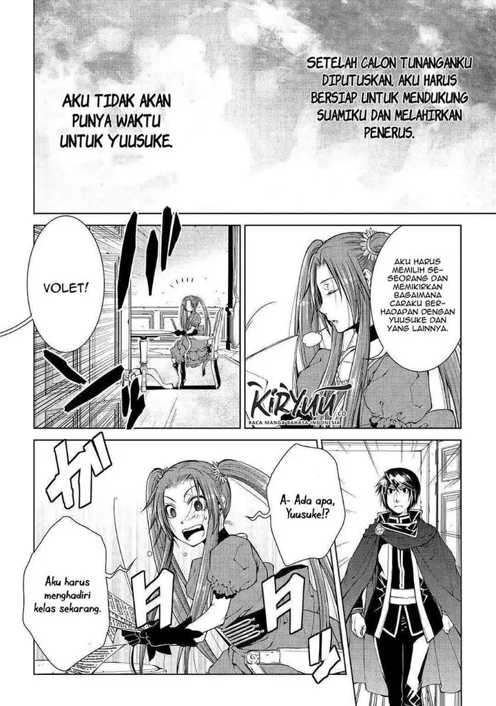 image-komik-world-customize-creator-chapter-80-2/22