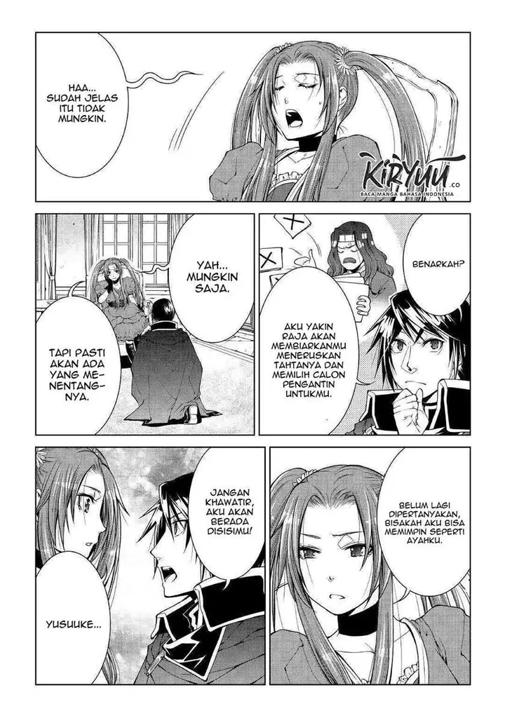 image-komik-world-customize-creator-chapter-80-5/22