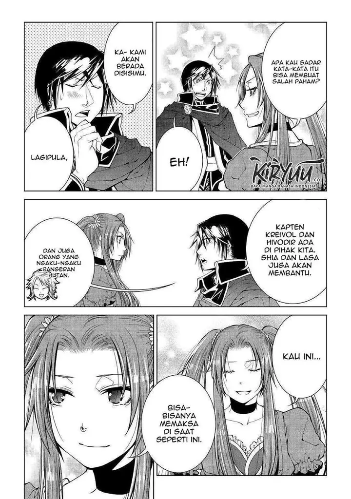 image-komik-world-customize-creator-chapter-80-6/22