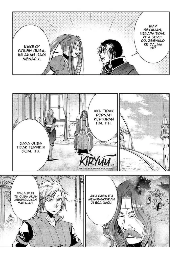 image-komik-world-customize-creator-chapter-80-7/22