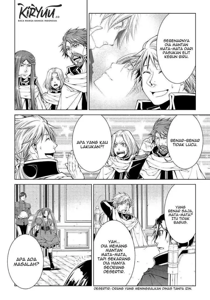 image-komik-world-customize-creator-chapter-80-10/22