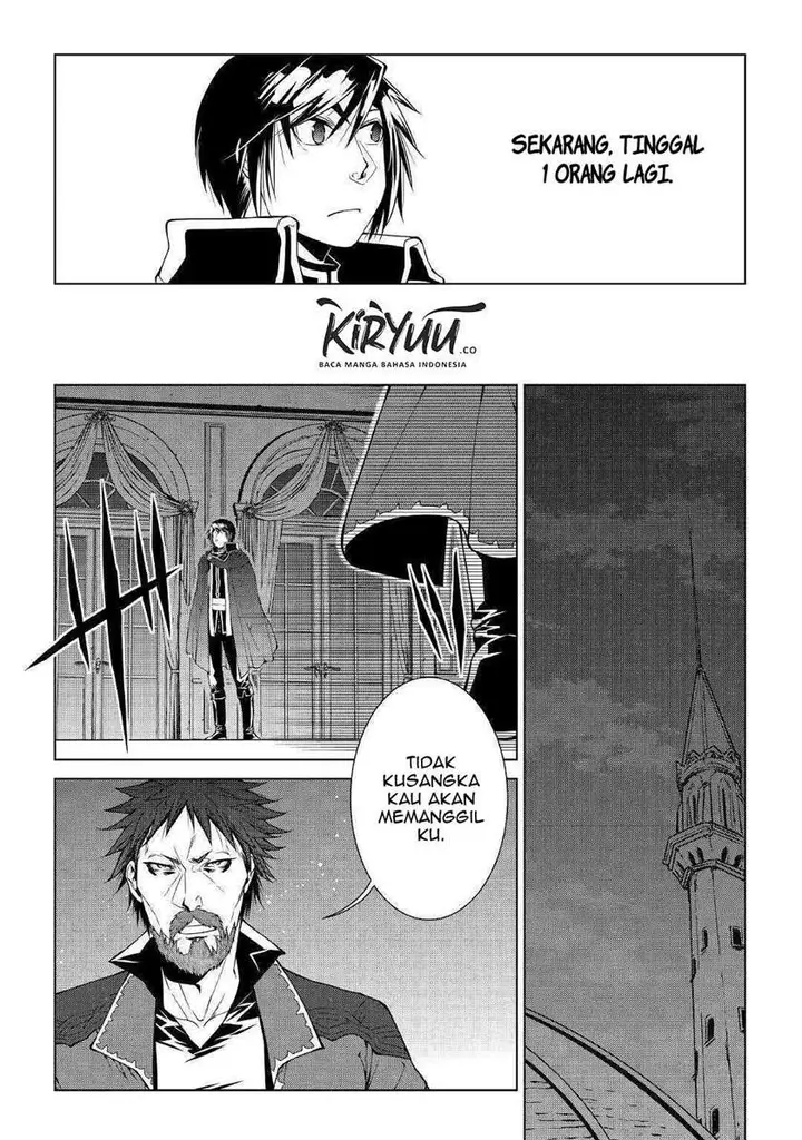 image-komik-world-customize-creator-chapter-80-14/22