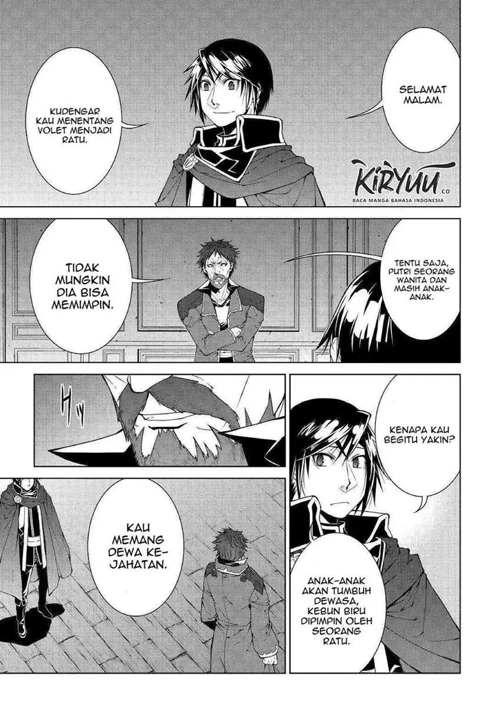 image-komik-world-customize-creator-chapter-80-15/22