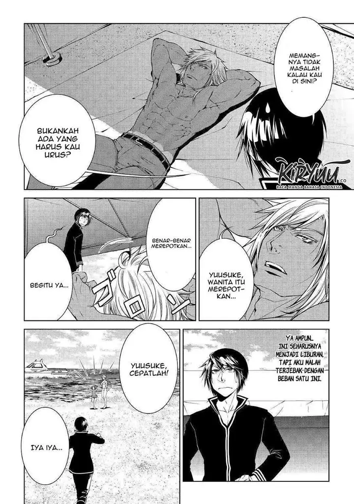 image-komik-world-customize-creator-chapter-81-end-2/21