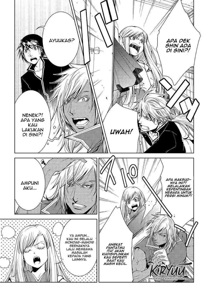 image-komik-world-customize-creator-chapter-81-end-5/21