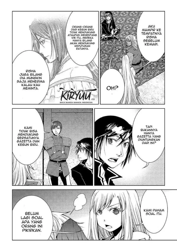 image-komik-world-customize-creator-chapter-81-end-6/21