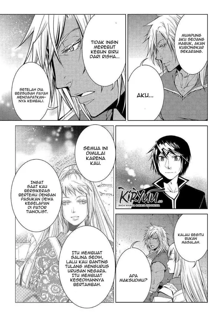 image-komik-world-customize-creator-chapter-81-end-7/21