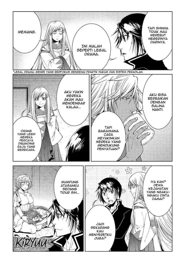 image-komik-world-customize-creator-chapter-81-end-9/21