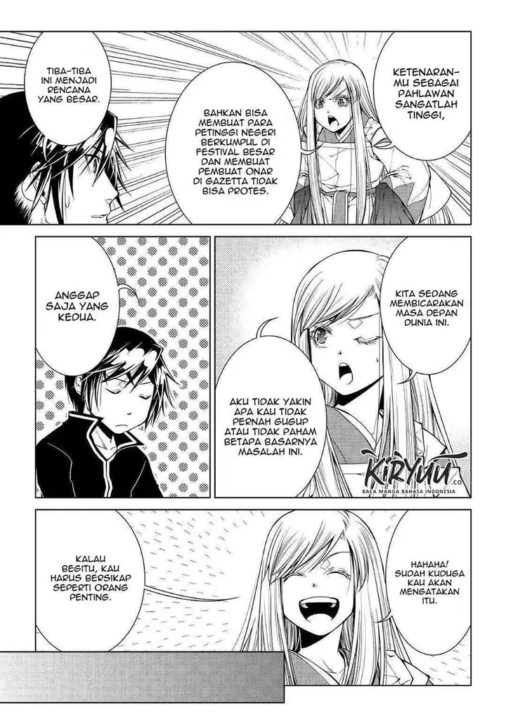 image-komik-world-customize-creator-chapter-81-end-11/21