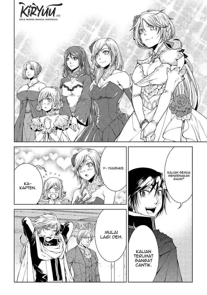 image-komik-world-customize-creator-chapter-81-end-14/21