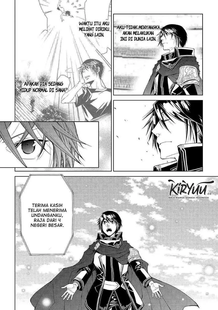 image-komik-world-customize-creator-chapter-81-end-18/21