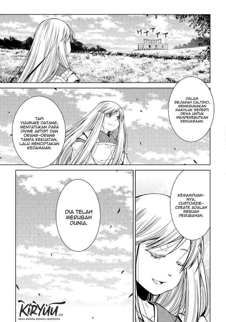 image-komik-world-customize-creator-chapter-81-end-19/21