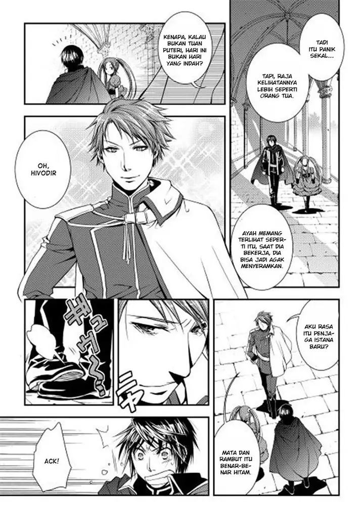 image-komik-world-customize-creator-chapter-9-5/21