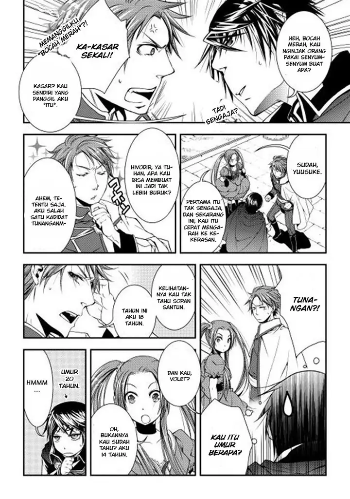 image-komik-world-customize-creator-chapter-9-6/21