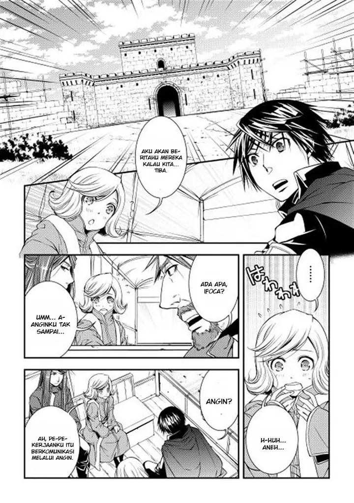 image-komik-world-customize-creator-chapter-9-14/21