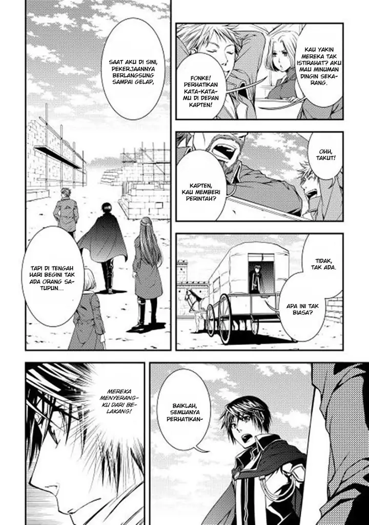 image-komik-world-customize-creator-chapter-9-16/21