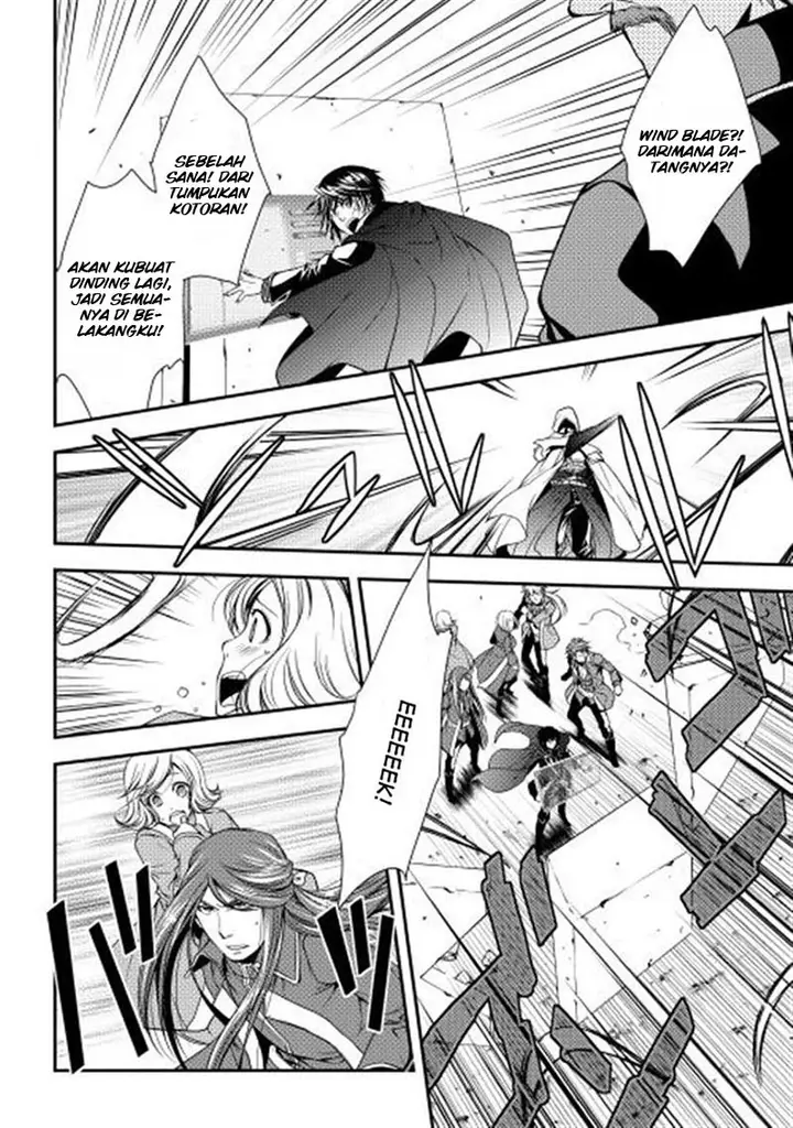 image-komik-world-customize-creator-chapter-9-18/21