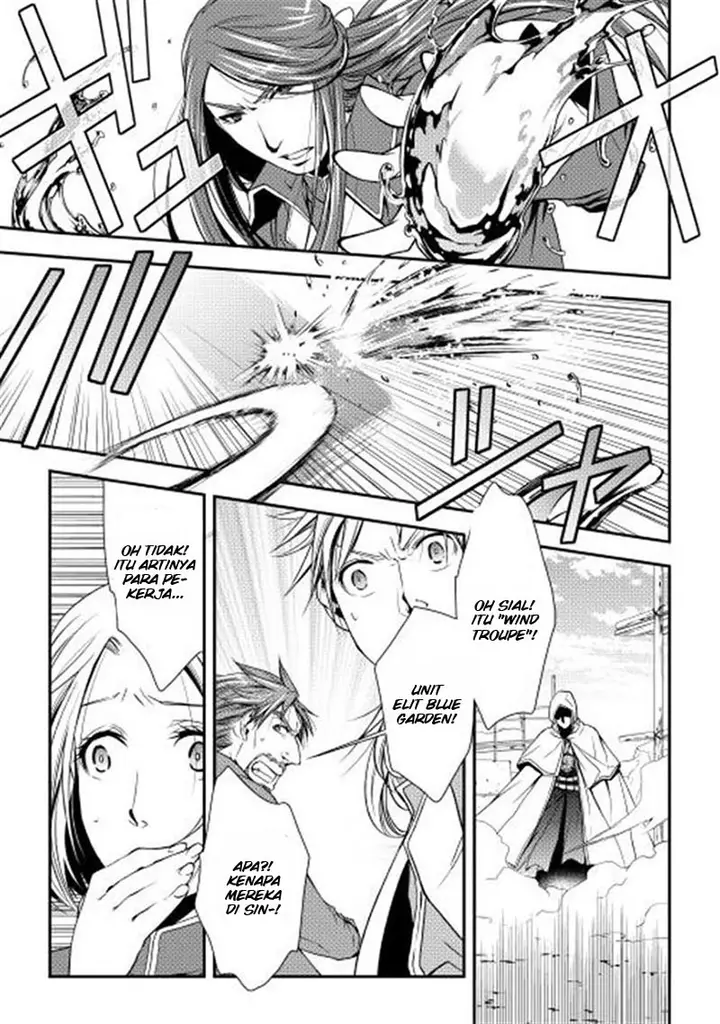 image-komik-world-customize-creator-chapter-9-19/21