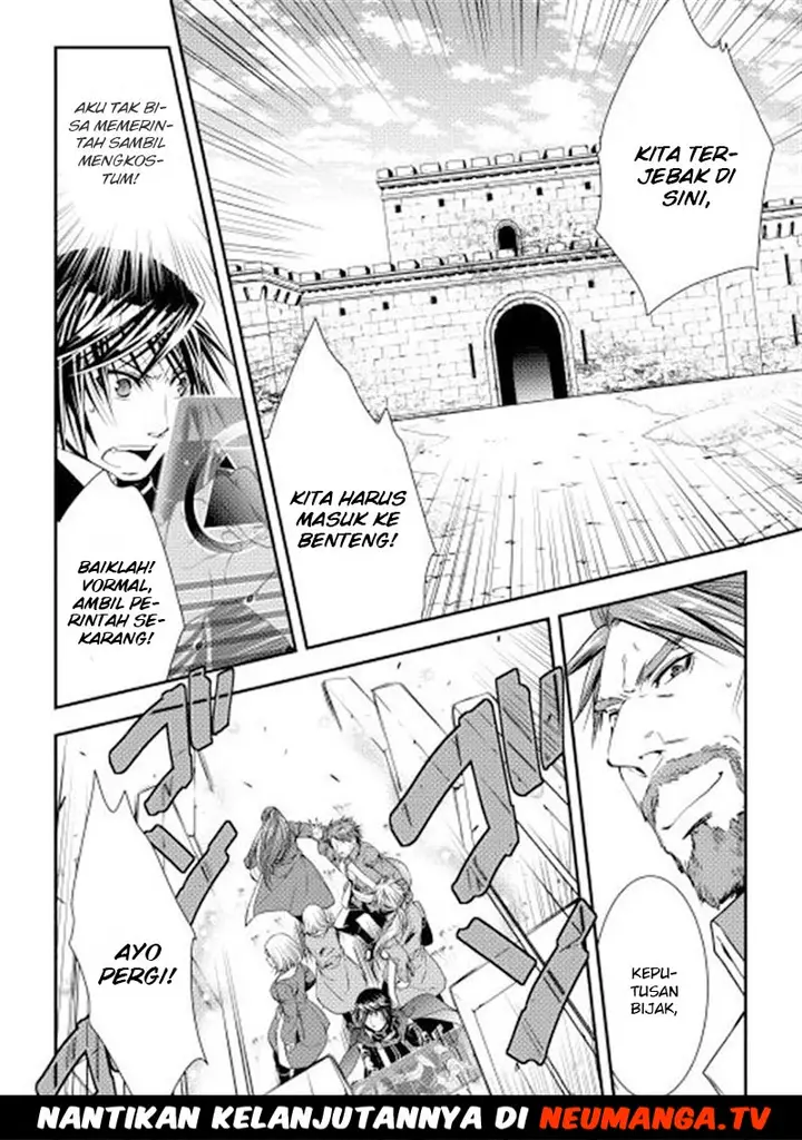 image-komik-world-customize-creator-chapter-9-20/21