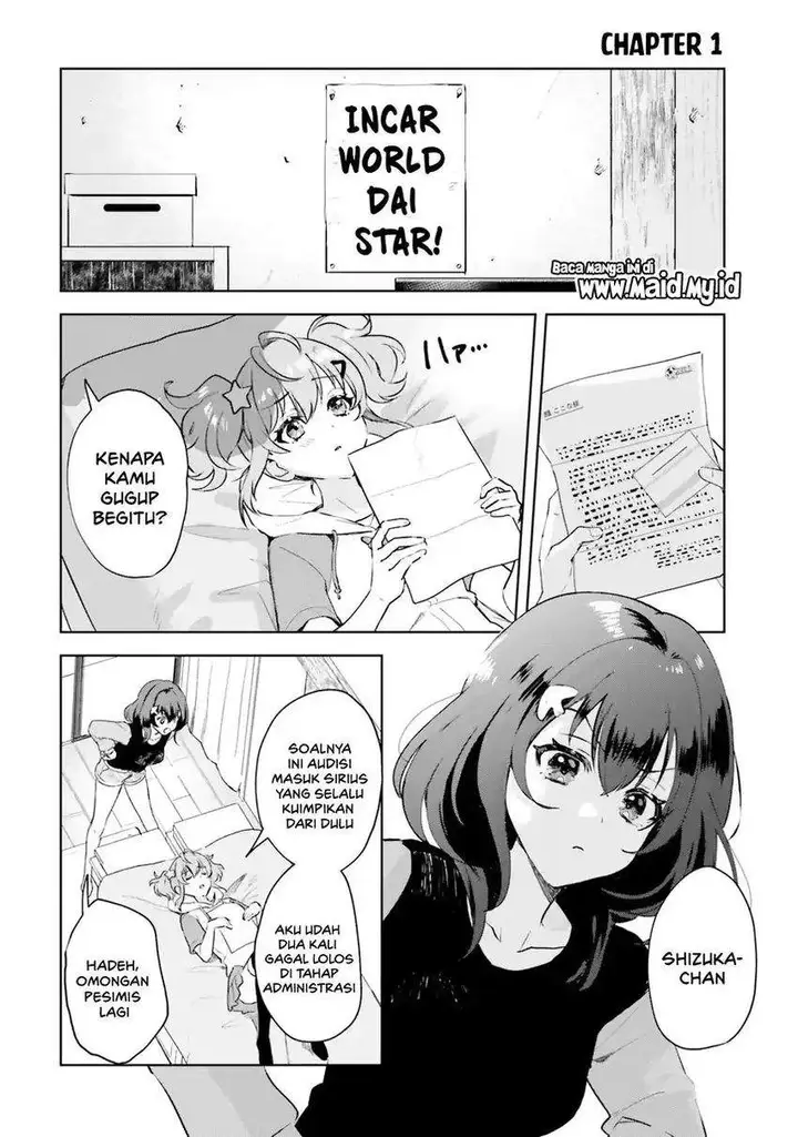 image-komik-world-dai-star-encore-chapter-1-1/54