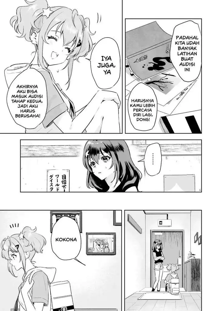 image-komik-world-dai-star-encore-chapter-1-2/54