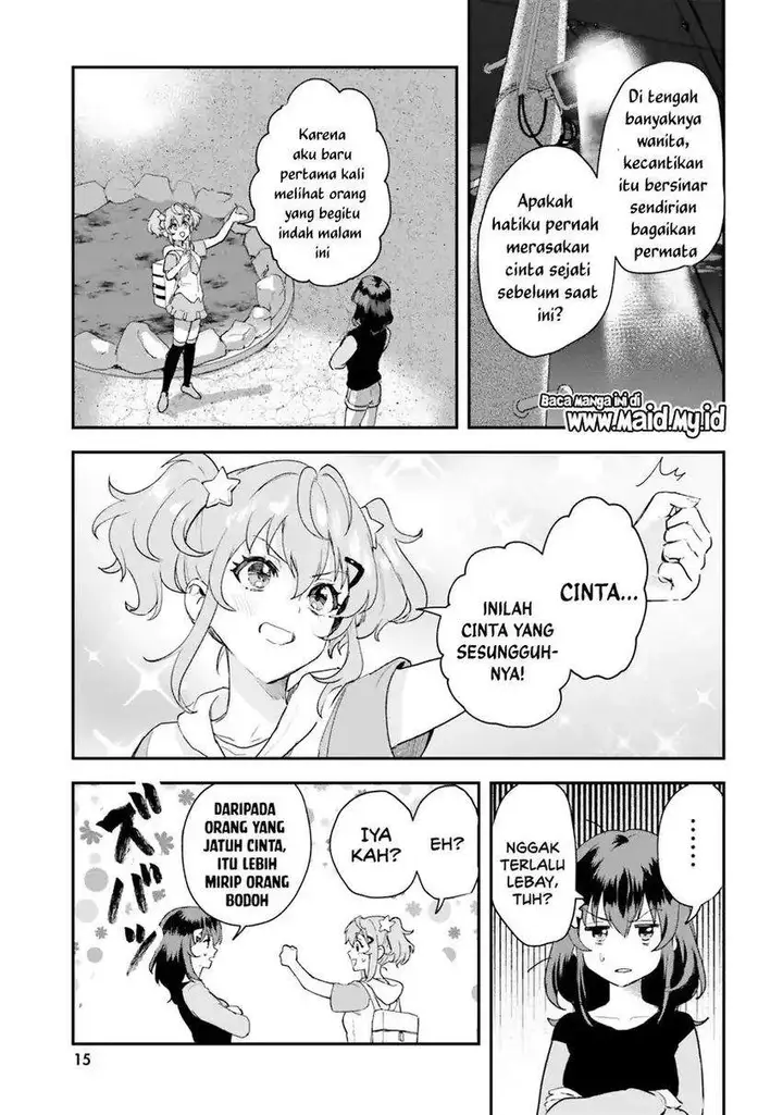 image-komik-world-dai-star-encore-chapter-1-4/54