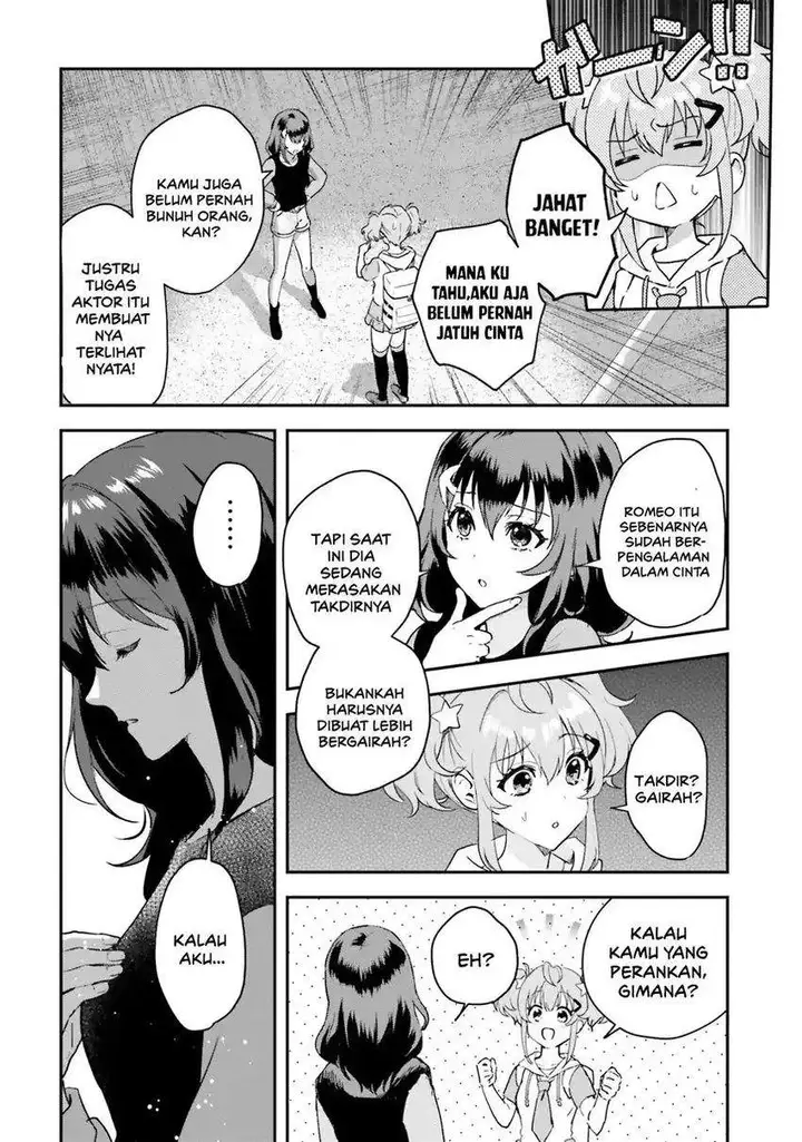 image-komik-world-dai-star-encore-chapter-1-5/54