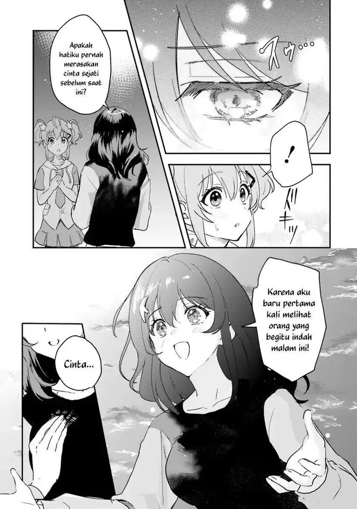 image-komik-world-dai-star-encore-chapter-1-6/54