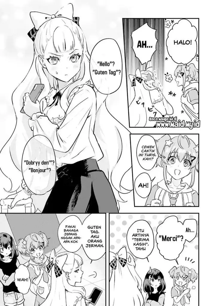 image-komik-world-dai-star-encore-chapter-1-10/54