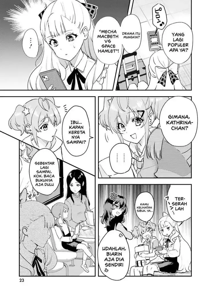 image-komik-world-dai-star-encore-chapter-1-12/54
